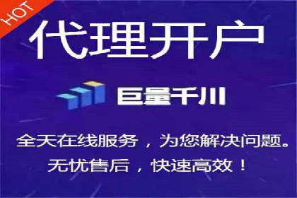 百度推广费用案例：如何降低推广成本